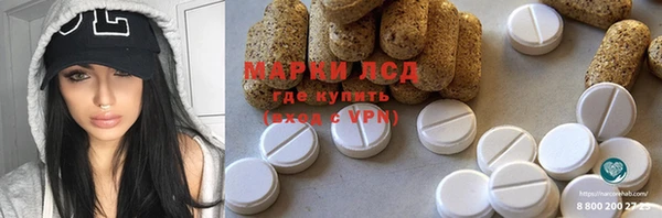 меф Алексеевка