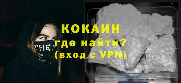 крисы Абдулино