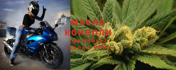 MDMA Premium VHQ Абаза