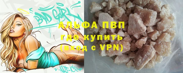 меф Алексеевка