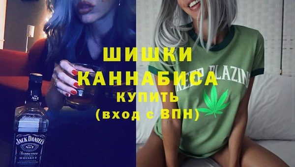 а пвп мука Магадан