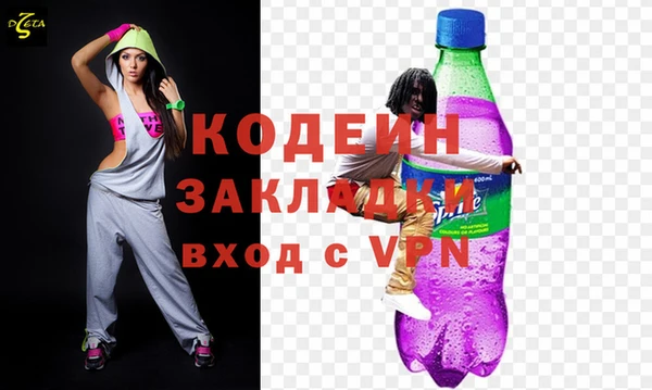 героин Алексин